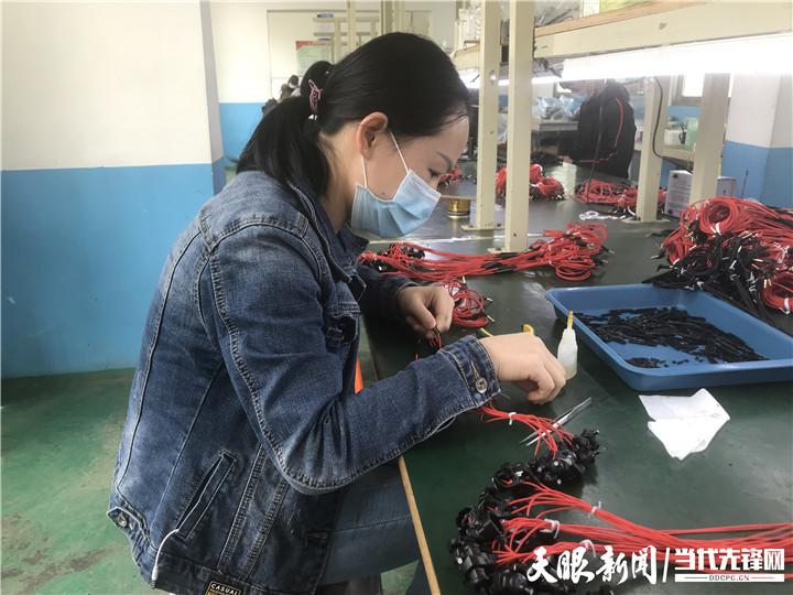 微工厂是什么意思