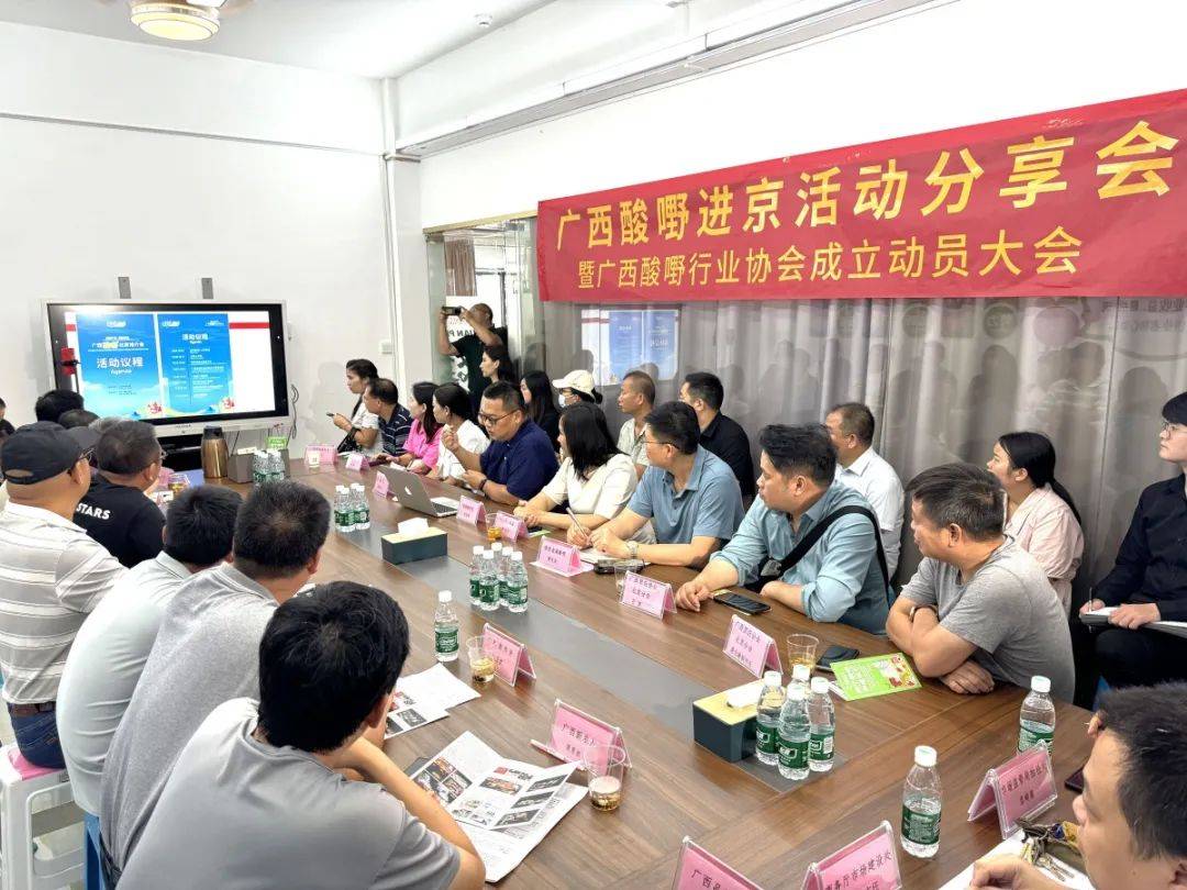 广西摆摊创业