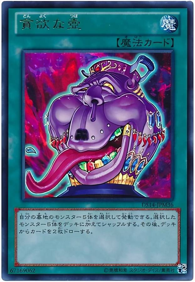 二次元周边有哪些种类