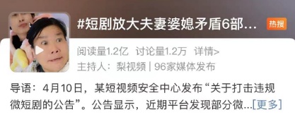 怎么样避免违规下架