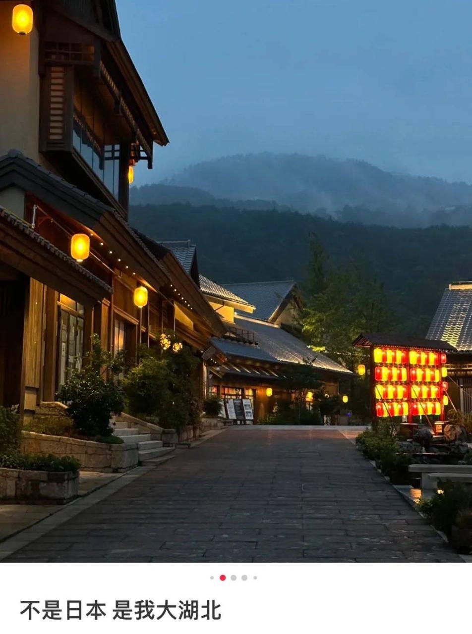 去每个城市打工旅游