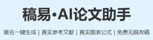 十大文案网站