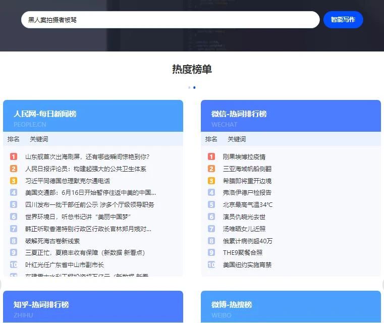 微信图片_20200713102753.jpg
