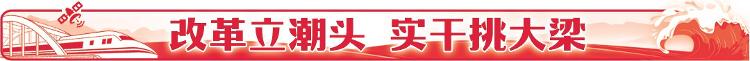 返乡创业补贴政策
