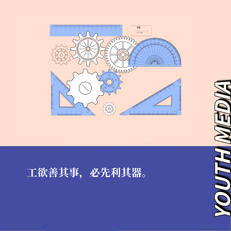 找文案去哪个网站