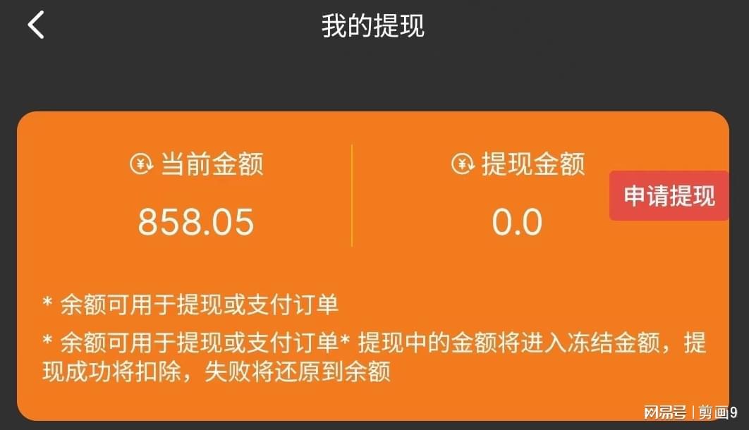 带娃工作两不误的工作