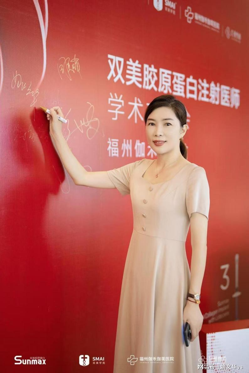 什么要刷酸
