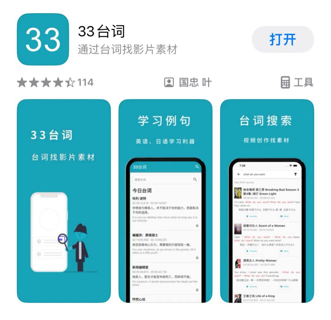 找文案去哪个网站