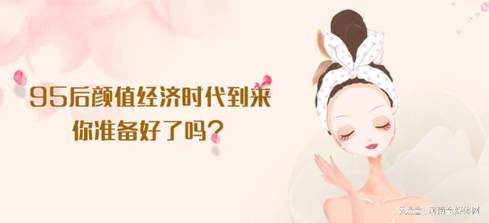 盲盒经济背后的经济原理