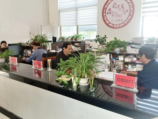 社区微创业项目