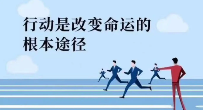 短视频点赞任务