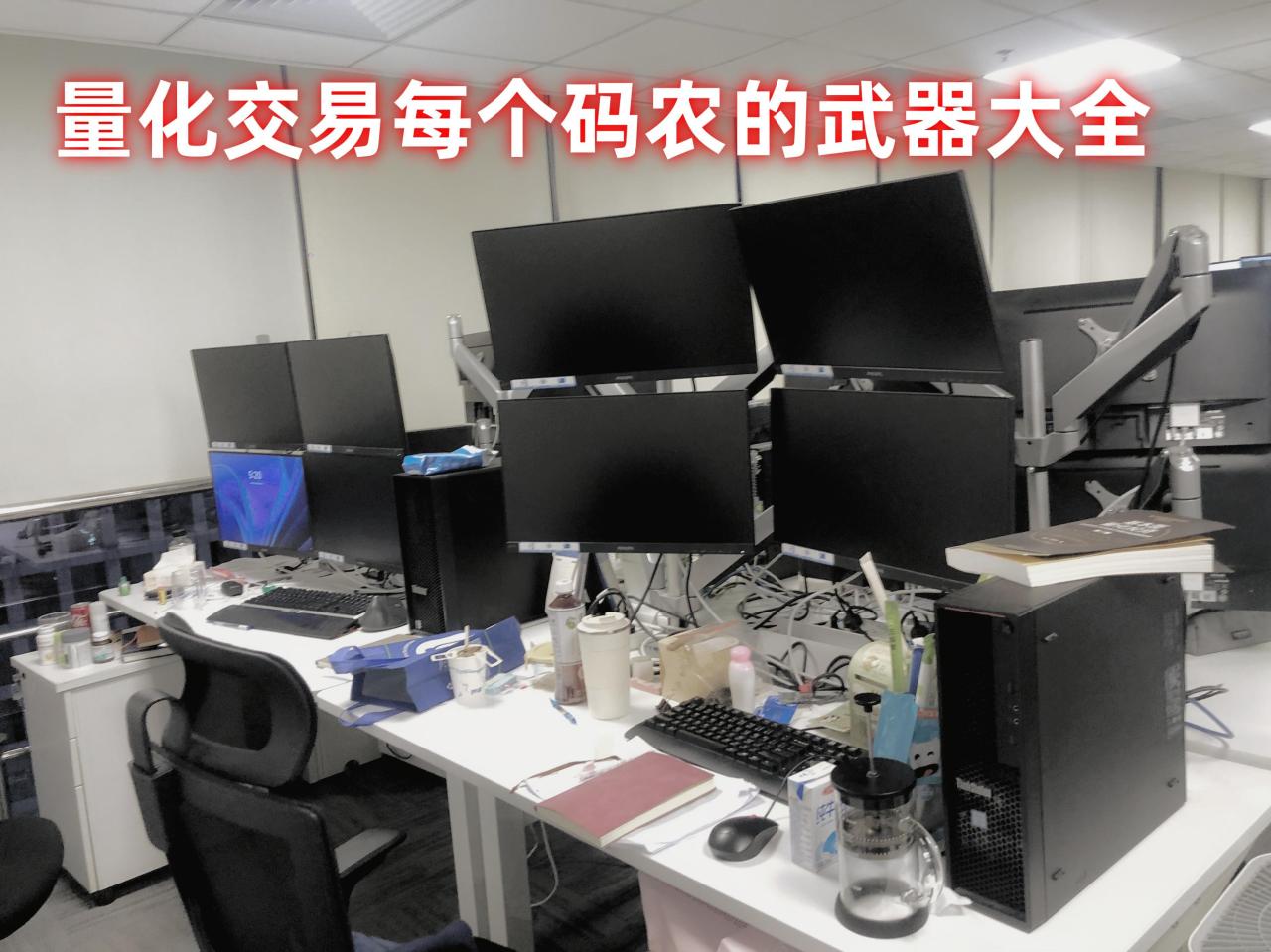 股市人民资产