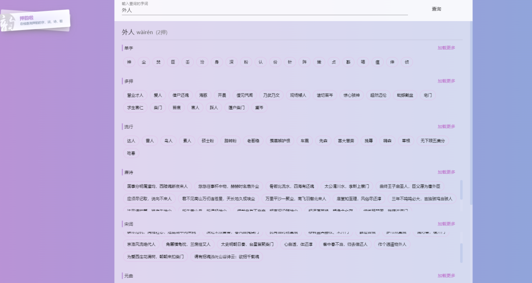 找文案去哪个网站