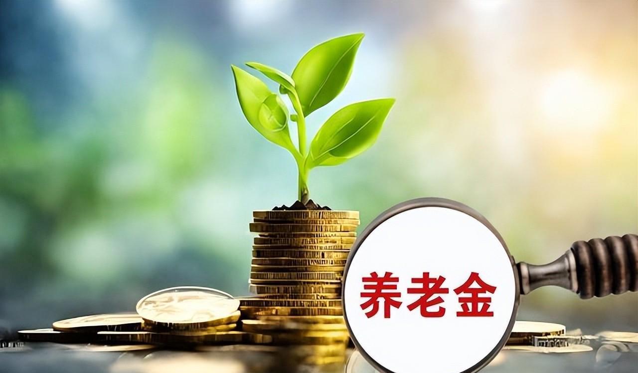 2025补贴新规出炉