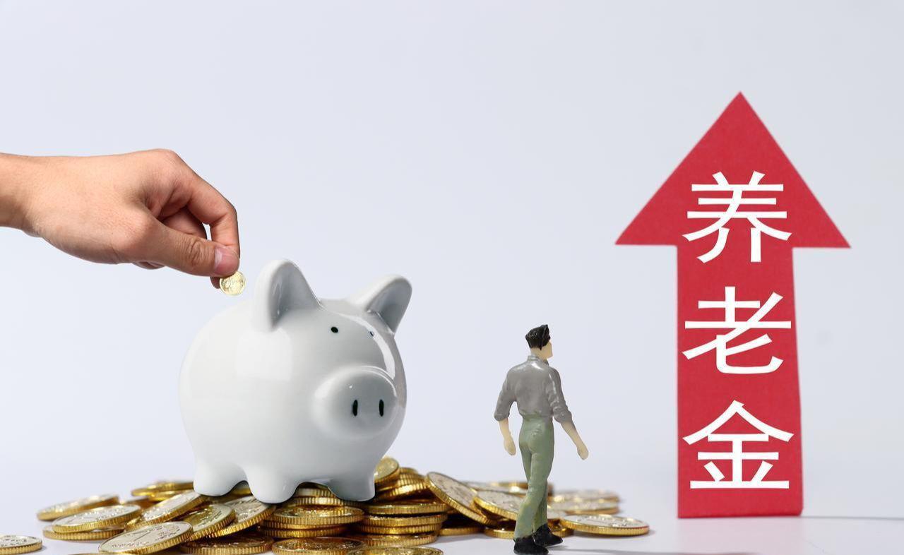 2025补贴新规出炉