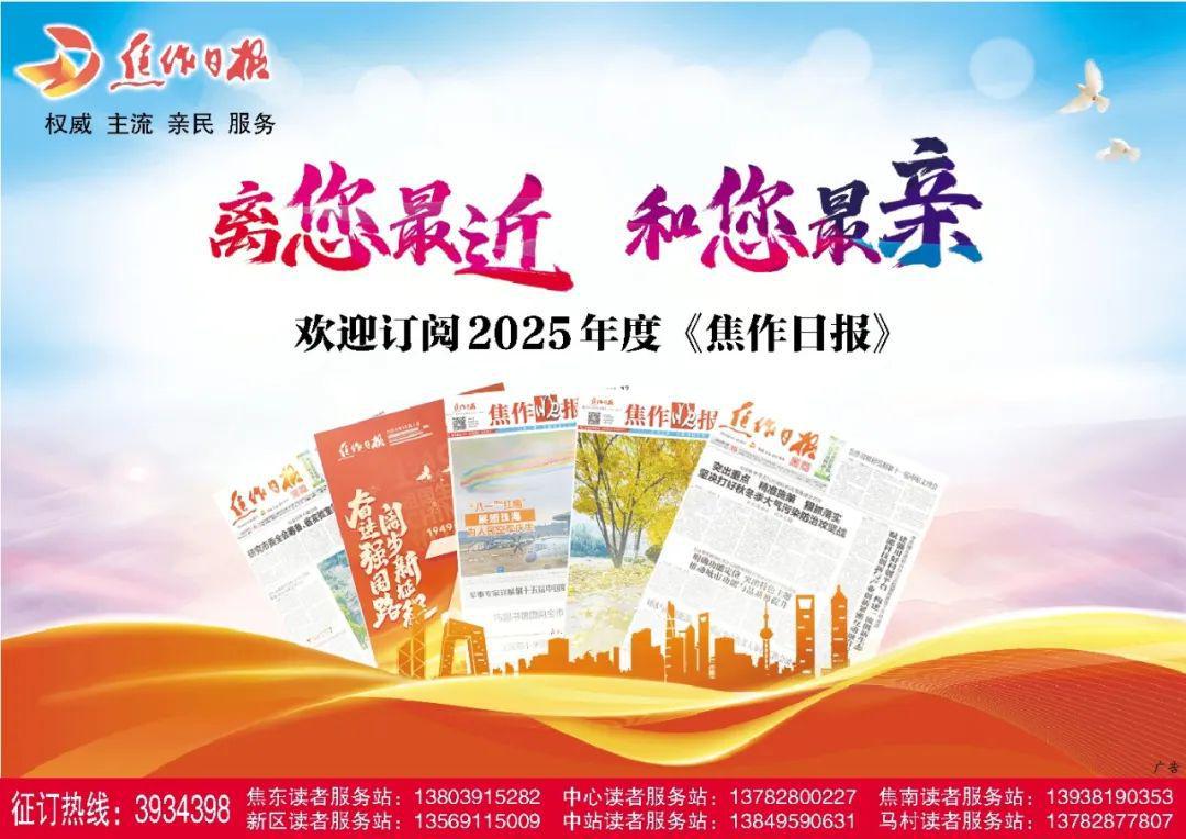 什么商户信用卡有积分
