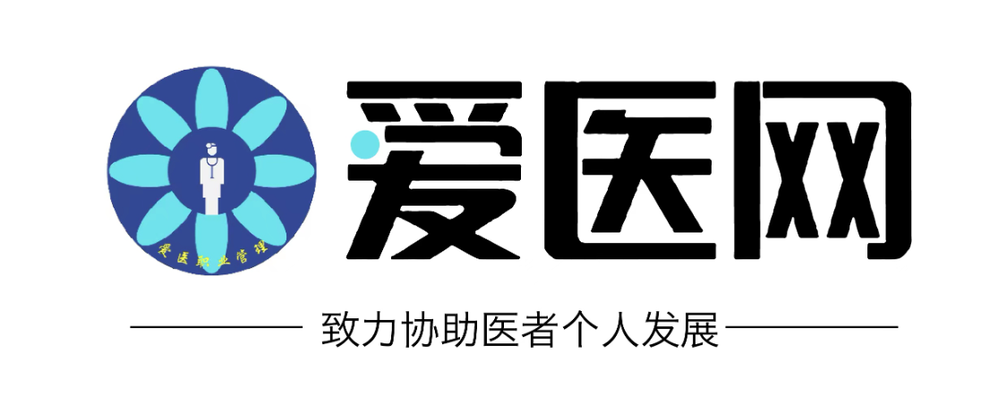 论文测试结果数据