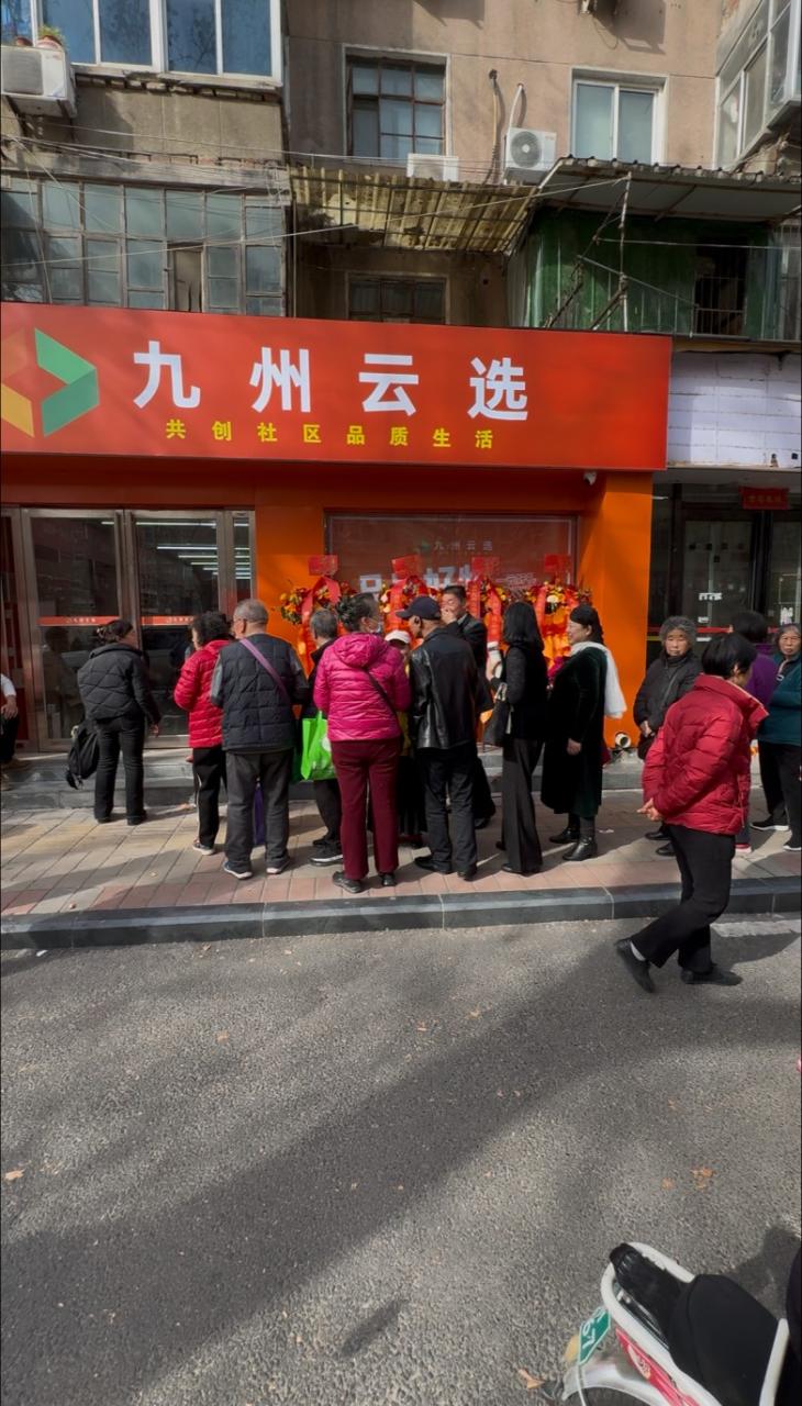 微信图片_20250320110521.jpg