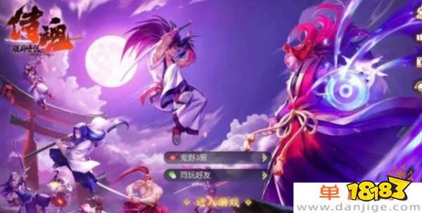 线上搬砖有哪些