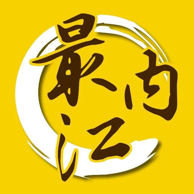 银行存款可以保护吗
