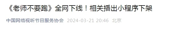 怎么样避免违规下架