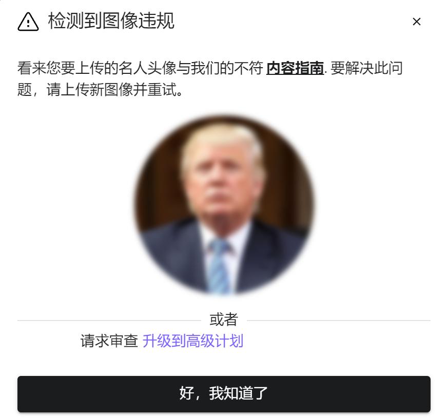 虚拟聊天剪辑