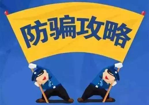 闲鱼上便宜二手