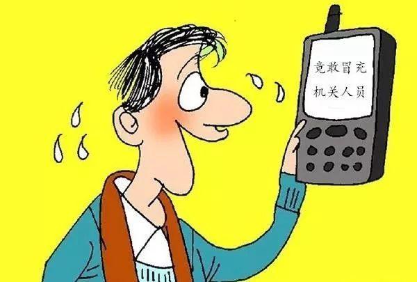 催收的一般怎么催收的呢