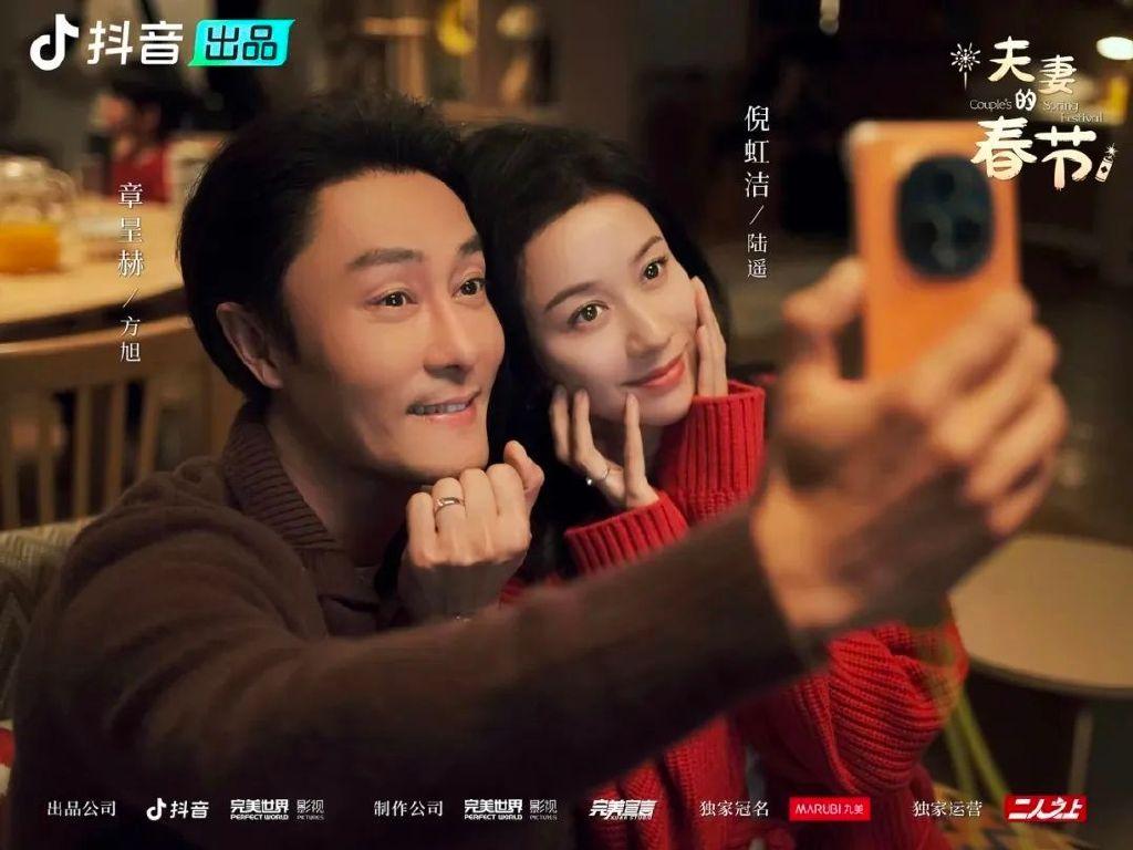 短剧推广授权平台免费