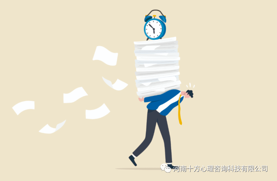 职业倦怠的表现有哪些