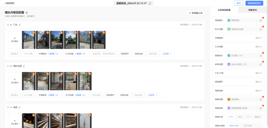 怎样矩阵营销包括什么,矩阵营销