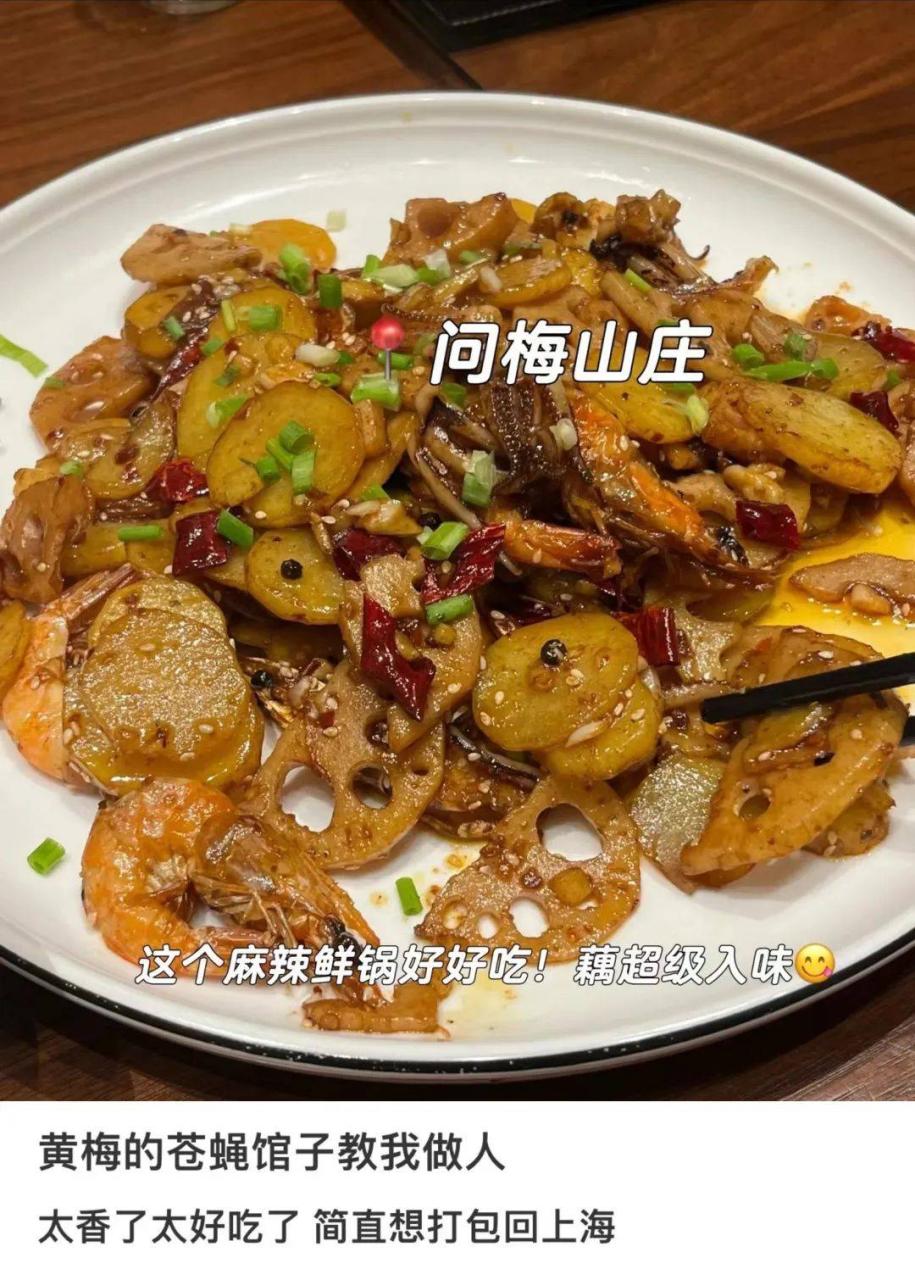 去每个城市打工旅游