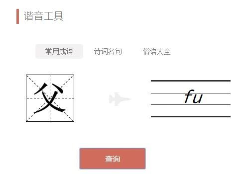 微信图片_20200713102747.jpg