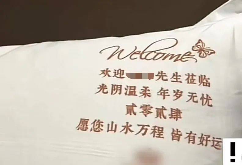 去每个城市打工旅游