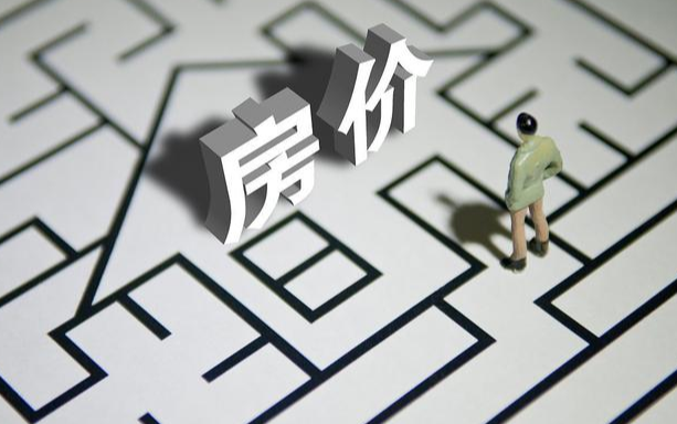 门面房以后会贬值吗