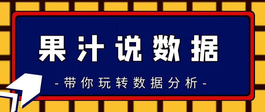 66个实战项目