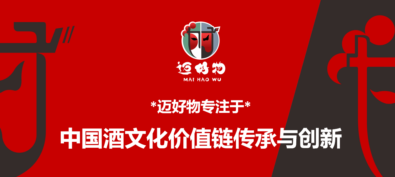 现在最火的商业模式