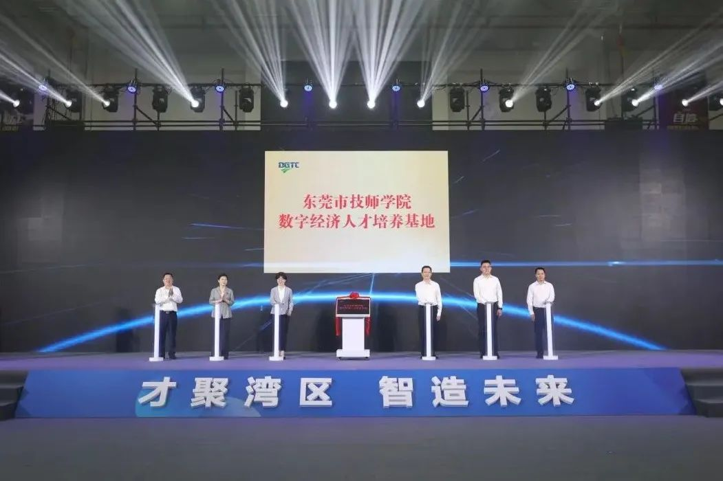 技能人才培养难不难做