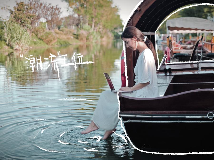 数字游民的十大职业