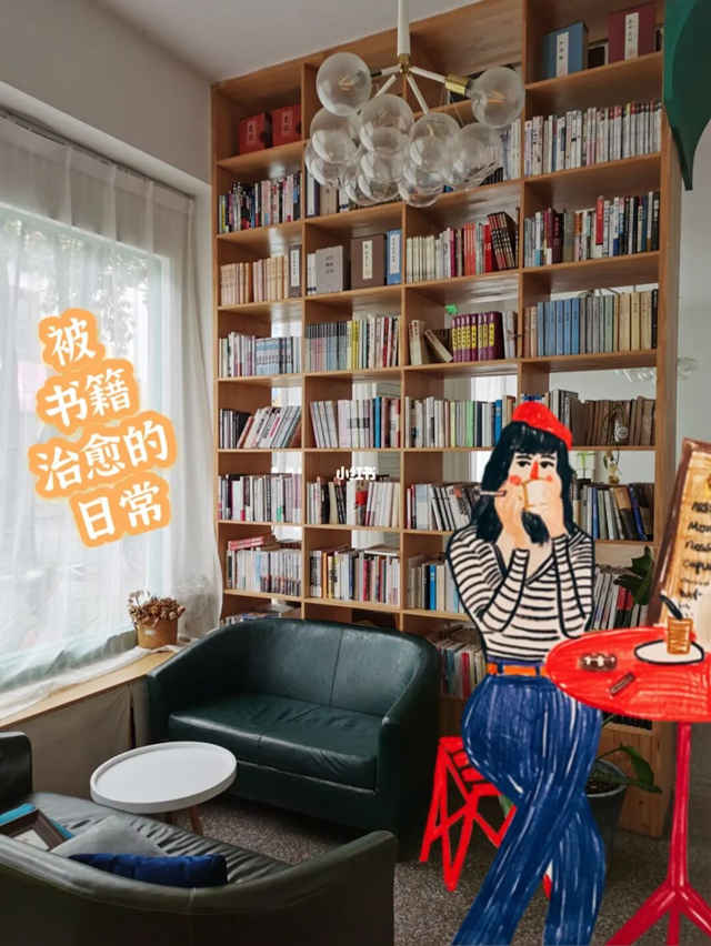 博主靠什么收入