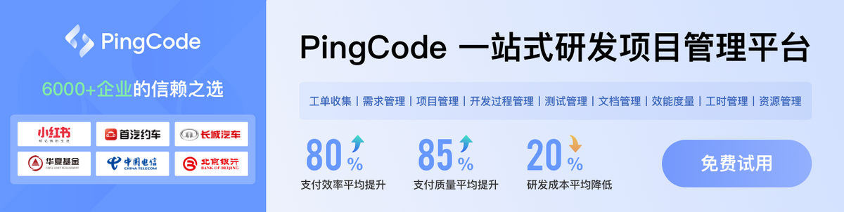 66个实战项目