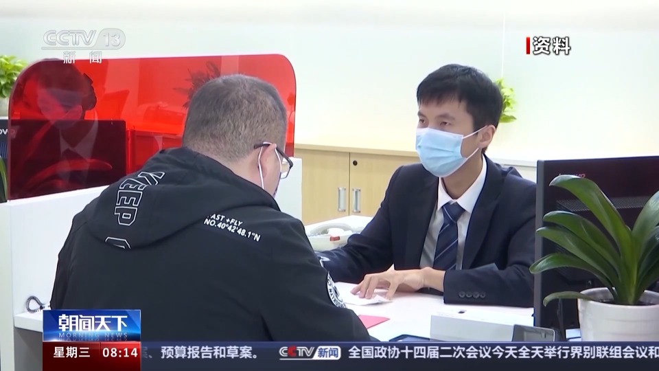 什么是超长期特别国债？发行有何意义？专家详解→