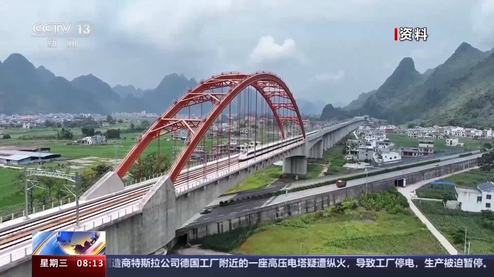 什么是超长期特别国债？发行有何意义？专家详解→