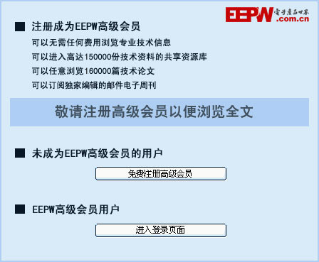 转码的必要条件