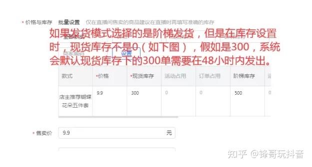 抖音有上亿播放吗现在
