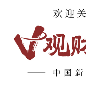 市场目前没有哪些产品销售