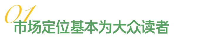 deepseek技巧资料书