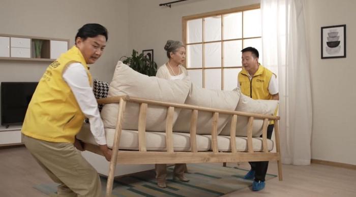 废品回收线上化