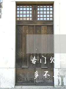 专门欠网贷不还的人(为什么欠网贷的人那么多不还)
