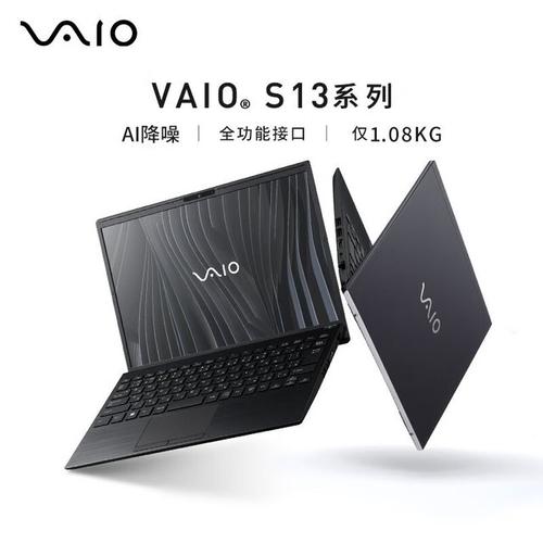 转转二手笔记本靠谱吗